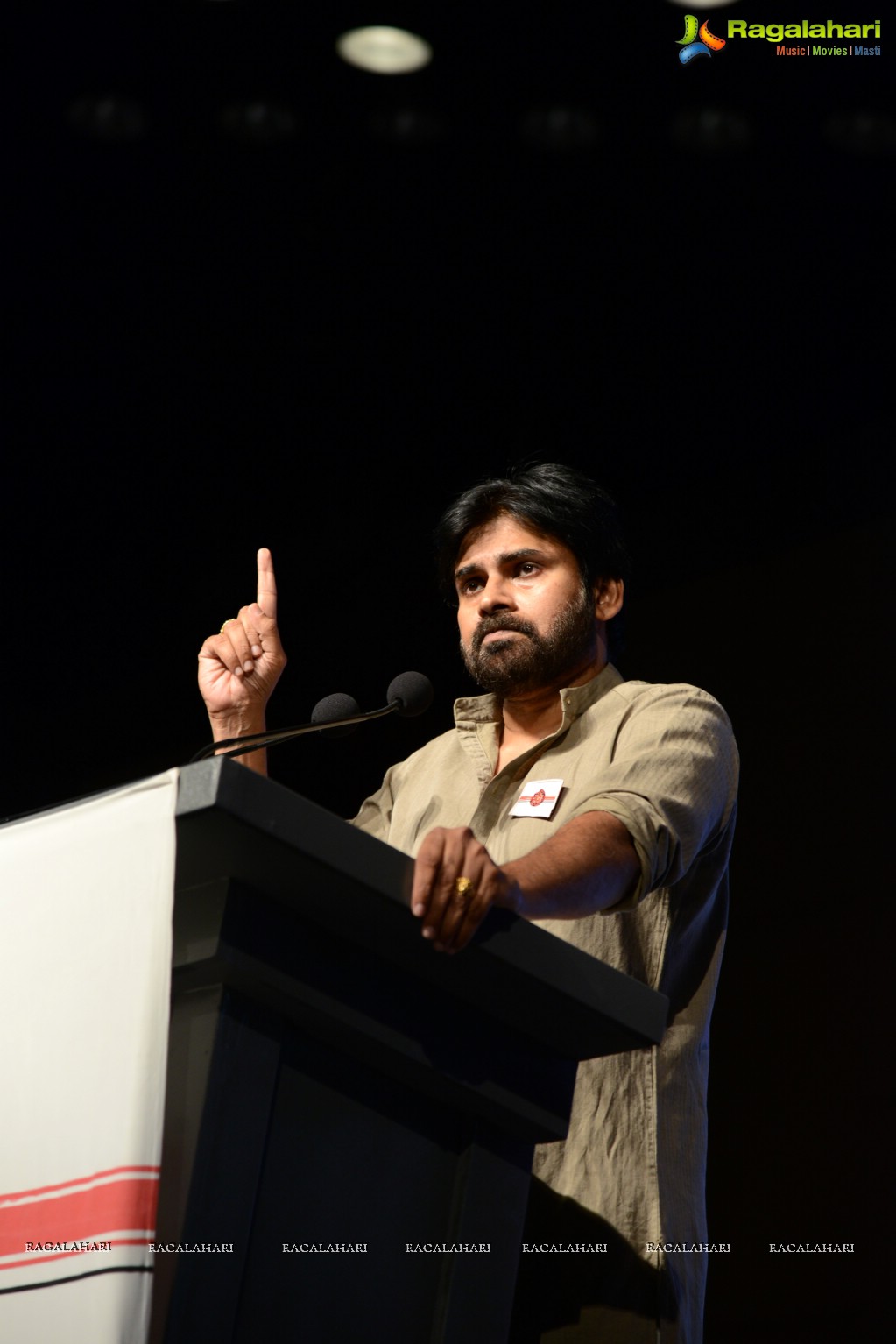 Jana Sena Party Launch