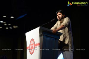 Jana Sena Party Launch