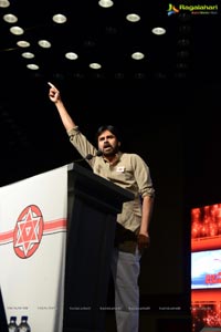 Jana Sena Party Launch