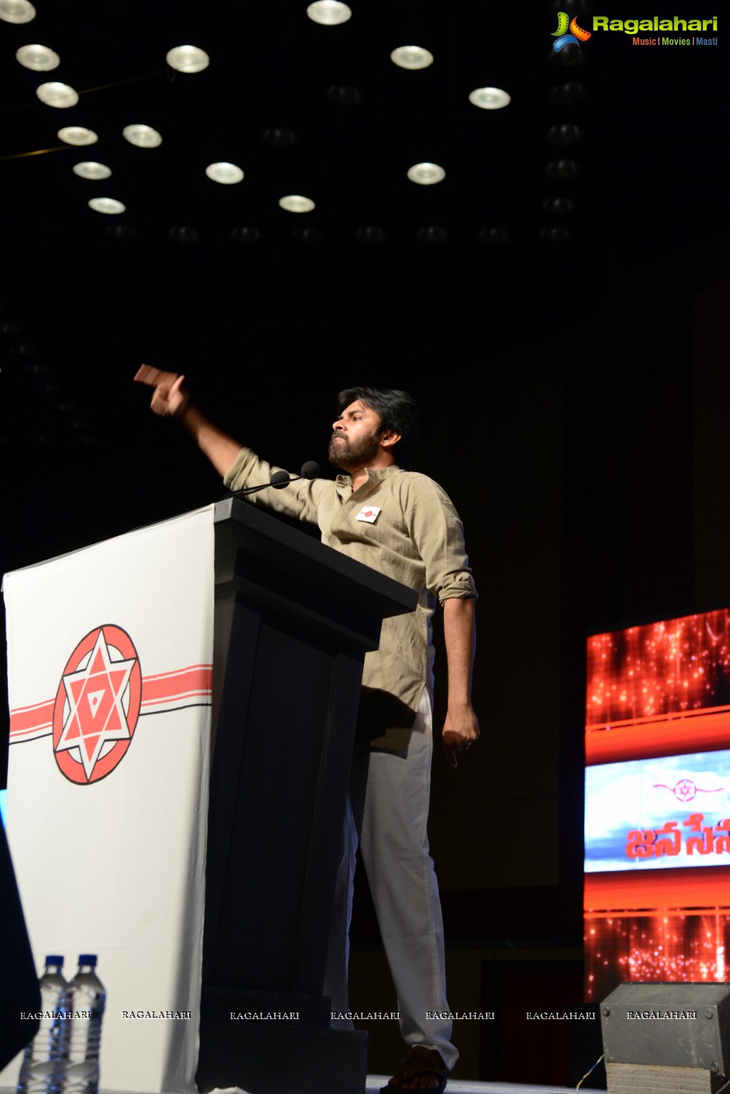 Jana Sena Party Launch