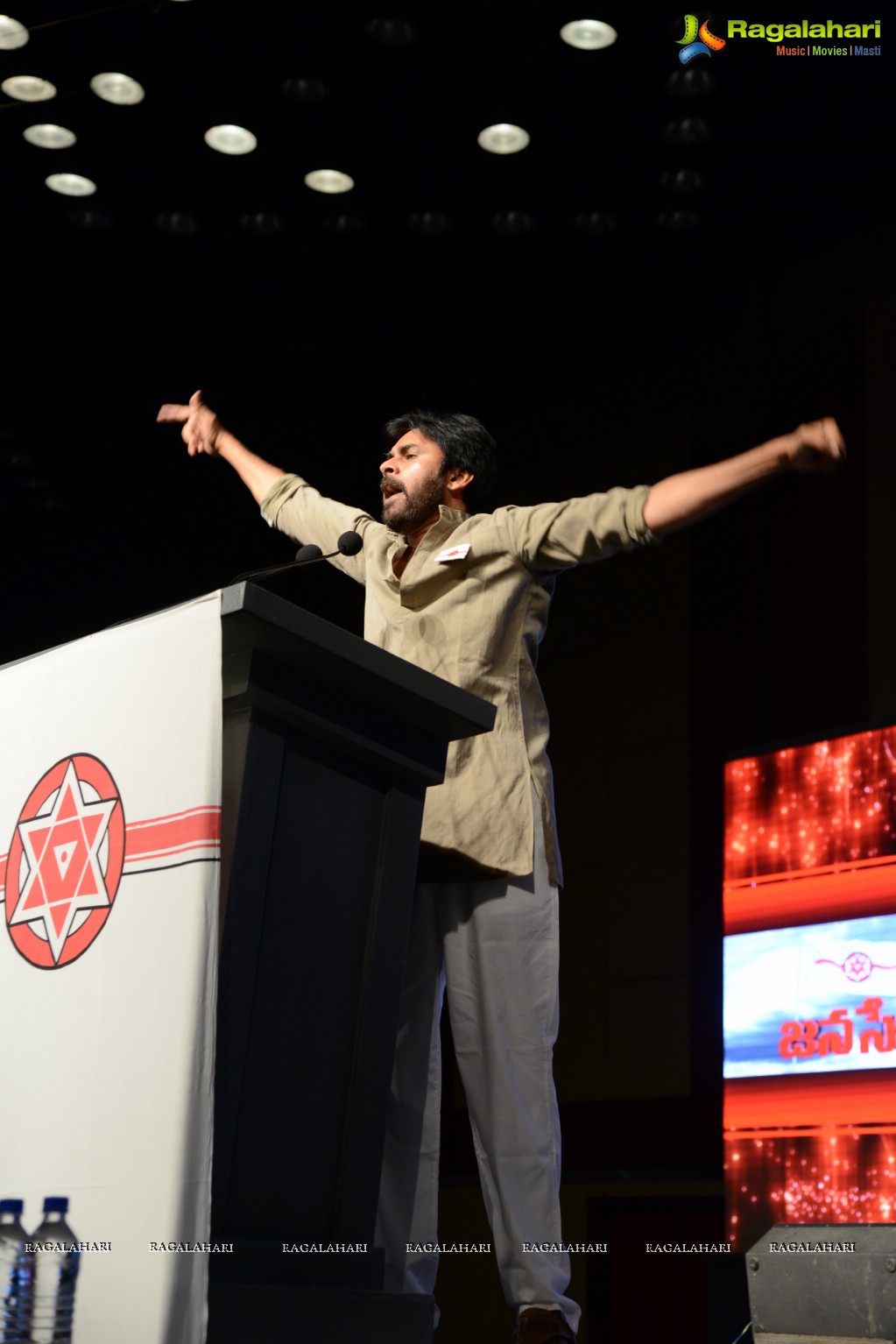 Jana Sena Party Launch