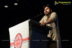 Jana Sena Party Launch