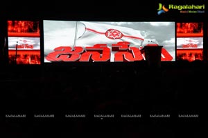 Jana Sena Party Launch