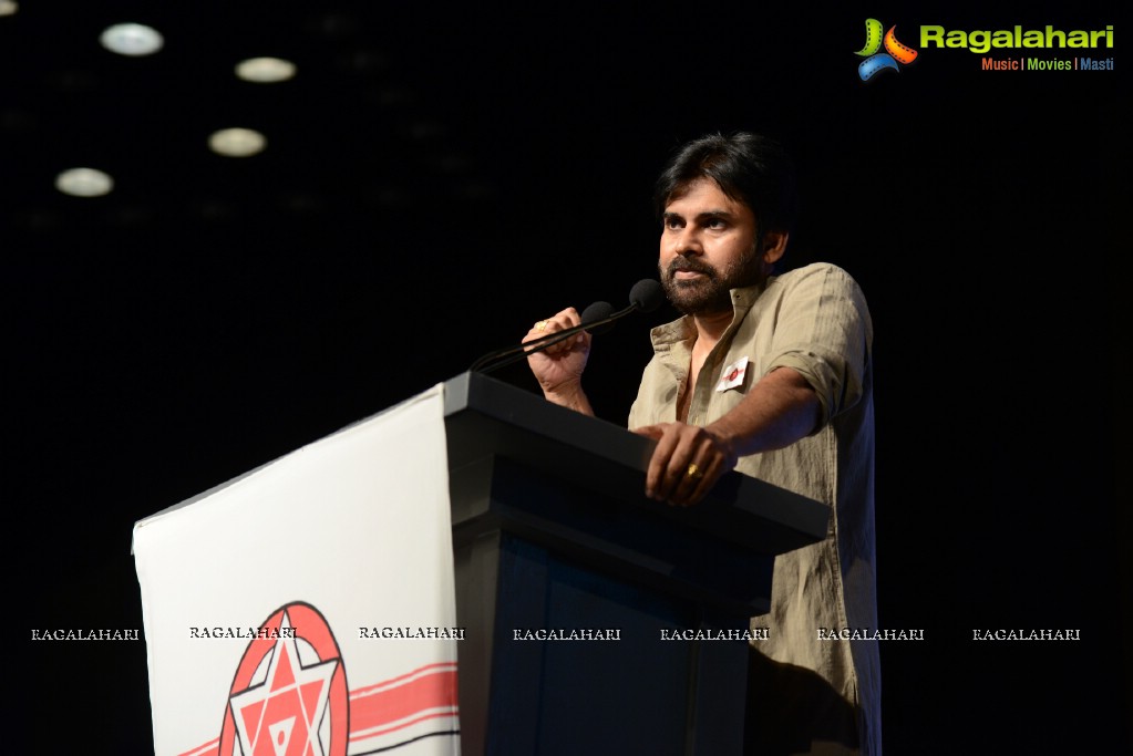 Jana Sena Party Launch