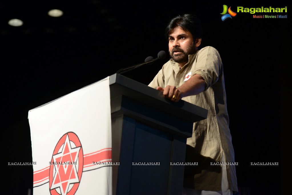 Jana Sena Party Launch