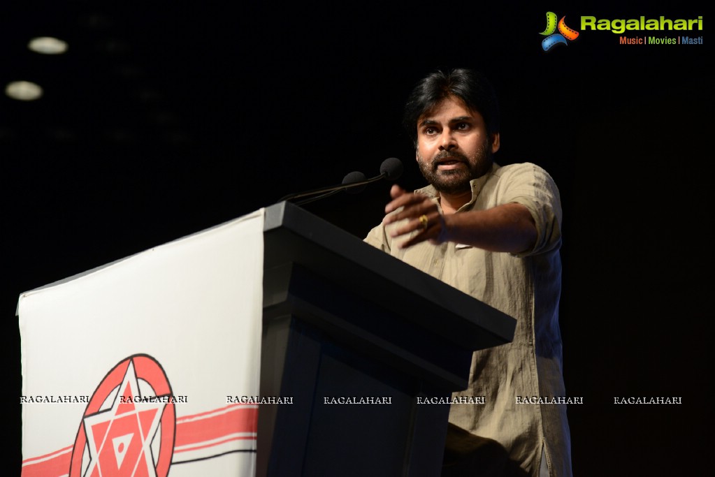 Jana Sena Party Launch