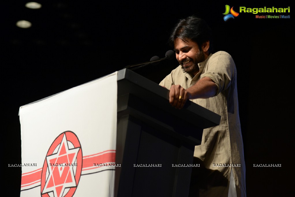 Jana Sena Party Launch