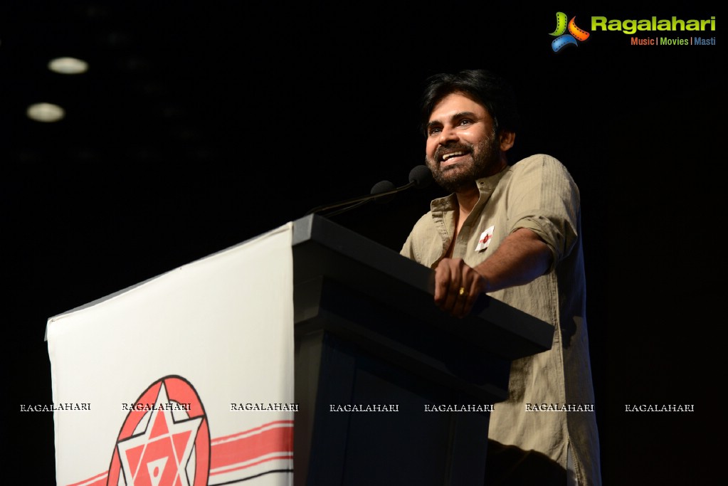 Jana Sena Party Launch