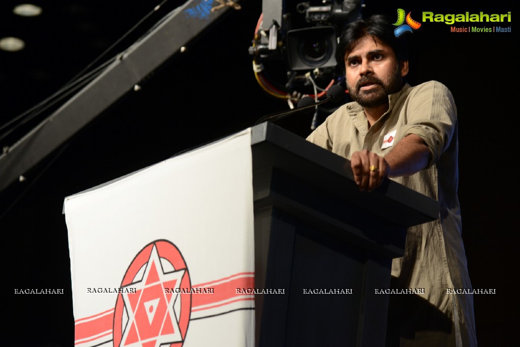 Jana Sena Party Launch