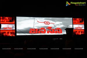 Jana Sena Party Launch