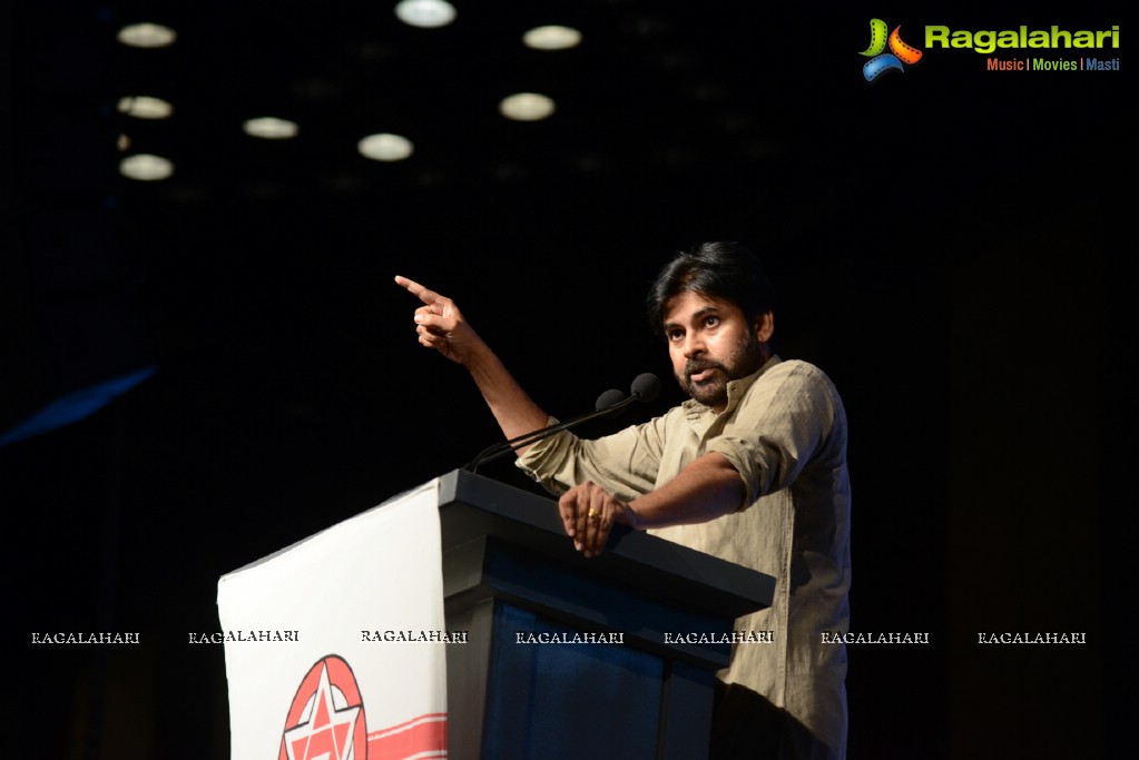 Jana Sena Party Launch