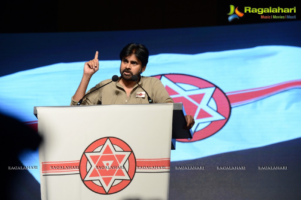 Jana Sena Party Launch