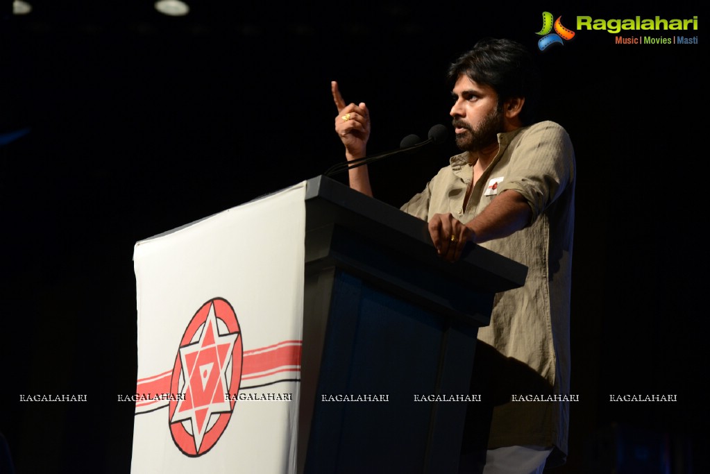 Jana Sena Party Launch