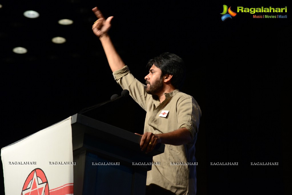 Jana Sena Party Launch