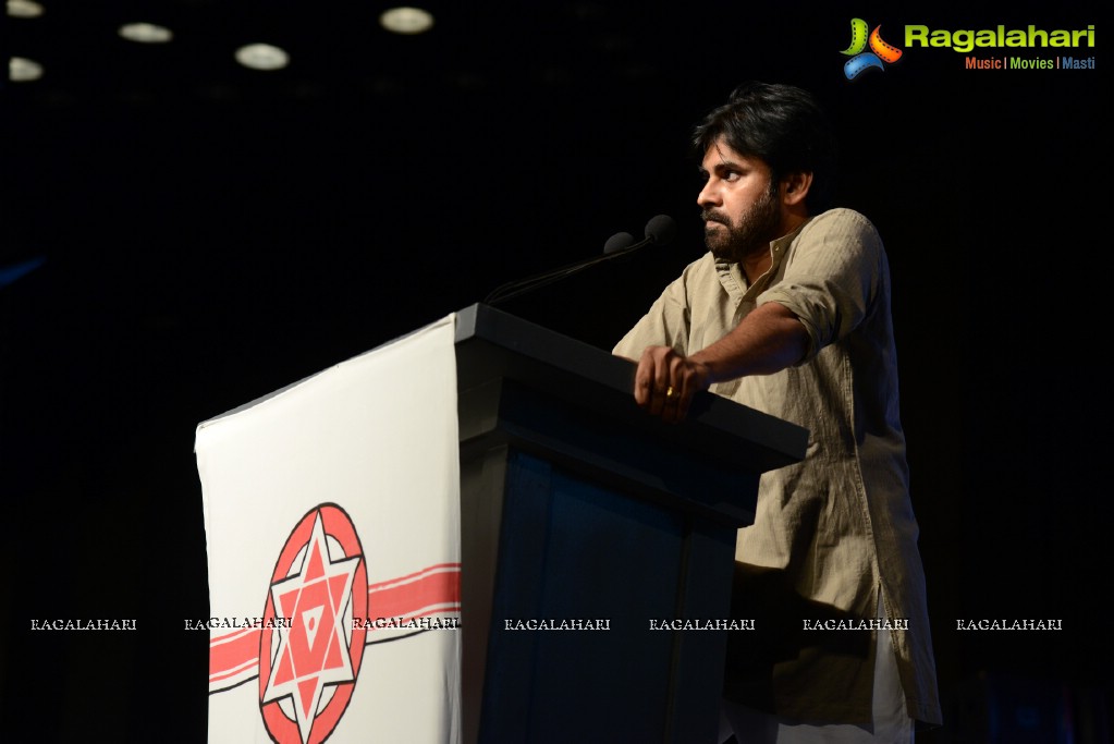 Jana Sena Party Launch