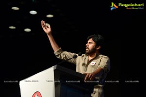 Jana Sena Party Launch