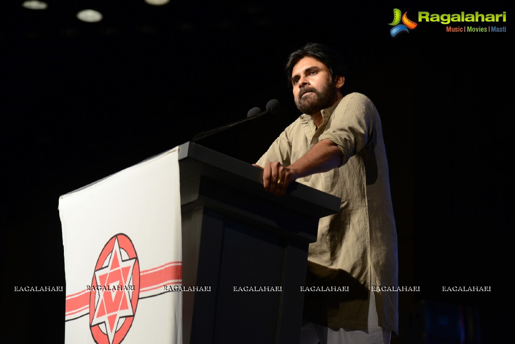 Jana Sena Party Launch