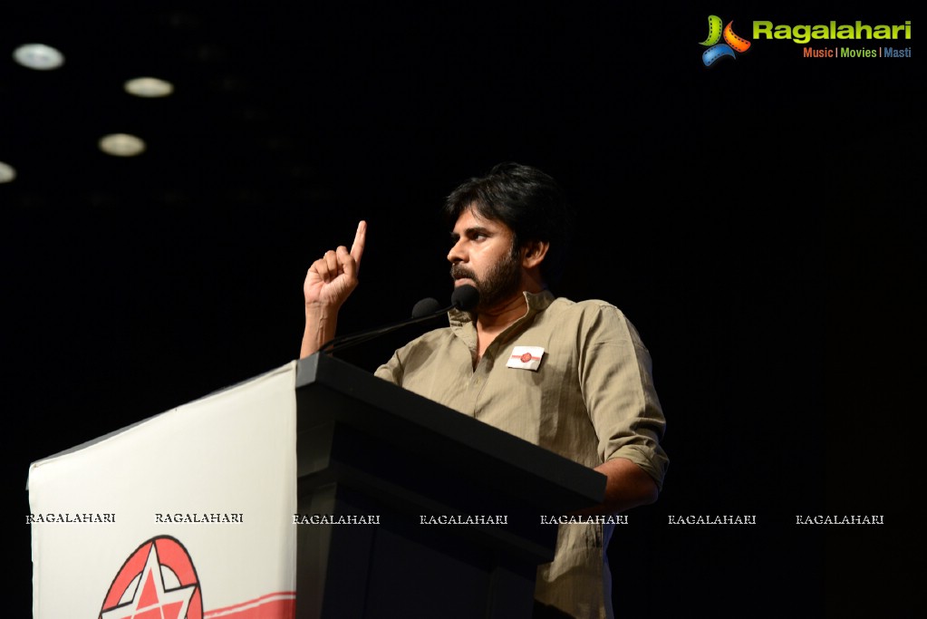 Jana Sena Party Launch