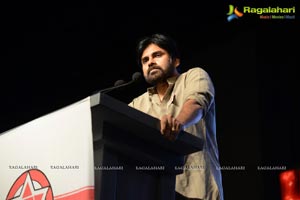 Jana Sena Party Launch