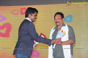 Pelladandi Preminchaka Matrame Audio Release