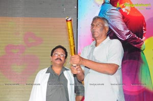 Pelladandi Preminchaka Matrame Audio Release