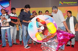 Pelladandi Preminchaka Matrame Audio Release