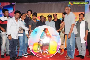 Pelladandi Preminchaka Matrame Audio Release