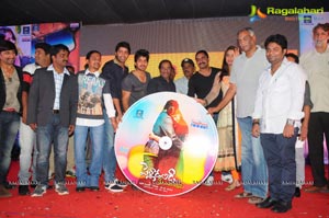 Pelladandi Preminchaka Matrame Audio Release