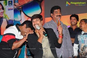 Pelladandi Preminchaka Matrame Audio Release