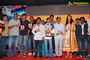 Pelladandi Preminchaka Matrame Audio Release