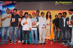 Pelladandi Preminchaka Matrame Audio Release