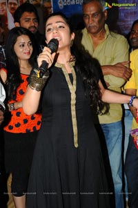 Prathighatana Audio Release