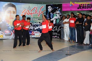 Prathighatana Audio Release