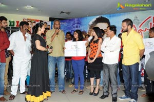 Prathighatana Audio Release