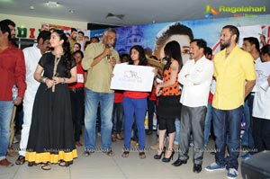 Prathighatana Audio Release