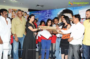 Prathighatana Audio Release