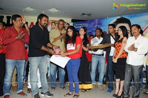 Prathighatana Audio Release