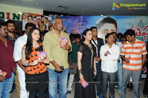 Prathighatana Audio Release