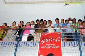 Prathighatana Audio Release