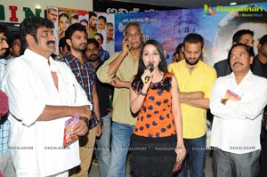 Prathighatana Audio Release