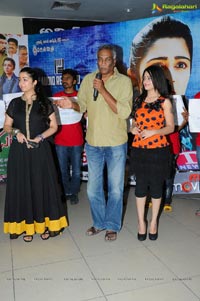 Prathighatana Audio Release