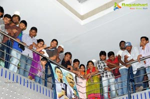 Prathighatana Audio Release