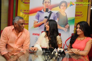 Prathighatana Team at Radio Mirchi