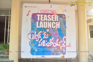 Pyar Mein Padipoyane Teaser Launch