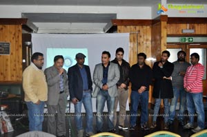 Q Premaku Chavuku Trailer Launch