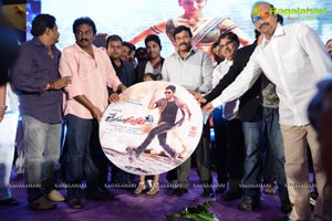 Race Gurram Audio Release