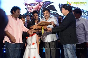 Race Gurram Audio Release