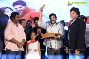 Race Gurram Audio Release