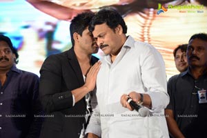 Race Gurram Audio Release