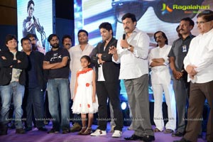 Race Gurram Audio Release